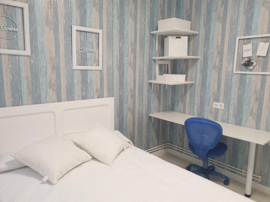 Apartamento Eguzkilore. Логроньо Екстериор снимка